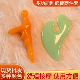 经络保健器材;美体瘦身器具