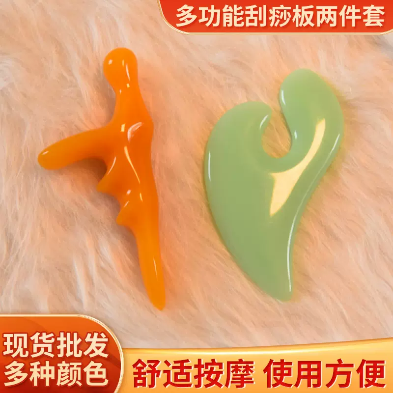 脚底按摩器足底足部按摩工具手拿三角雀按摩器足浴足疗店用品