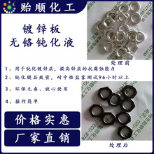 ��\����g��Һ �\���W�g���� �����\���}�F�yԇ�r�g �aƷ�ɿ�