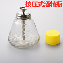 Ӻƾƿ180mlʽSоgoˮƿ