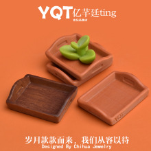 YQT迷你优雅木纹托盘食玩摆件树脂diy饰品配件娃屋过家家玩具餐盘