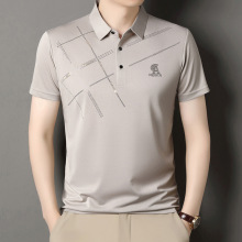 2025夏季新款轻熟休闲男士POLO衫中年男式短袖翻领字母印花T恤男
