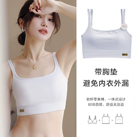 裹胸、抹胸;女士背心;运动紧身裤