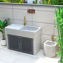 �������ʯϴ�³�ͥԺʯ�^ϴ�ֳ�����ˮ��ϴ�²���ʯ��ƽ̨����̨