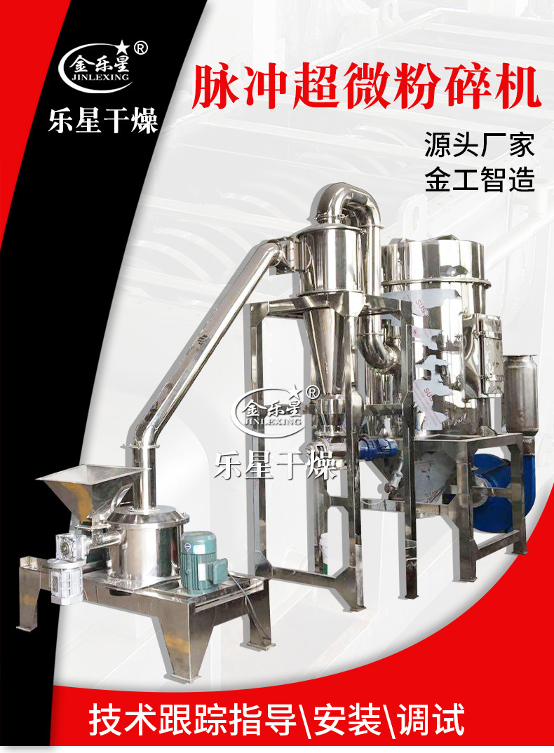 详情-01