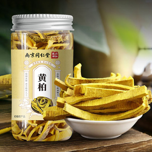 �Ͼ�ͬ�����S����ș�Ĵ��S���S�ط�ș�Ĺ��b�F؛���l���l��ș��