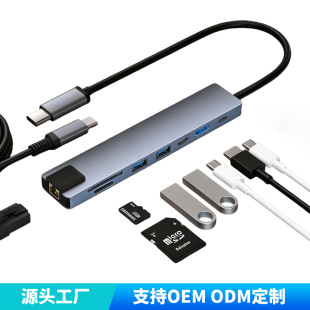 ���һ��ӿ���չ�]USB�������Uչ�]Type?C��늹Pӛ��Ӳ�P�I��U�P