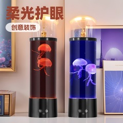 跨境工厂批发水母灯led变色氛围灯创意装饰台灯卧室摆件usb小夜灯