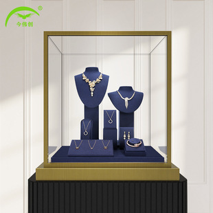 Jinweichuang necklace pendant display stand blue microfiber portrait model window earrings bracelet ring display props