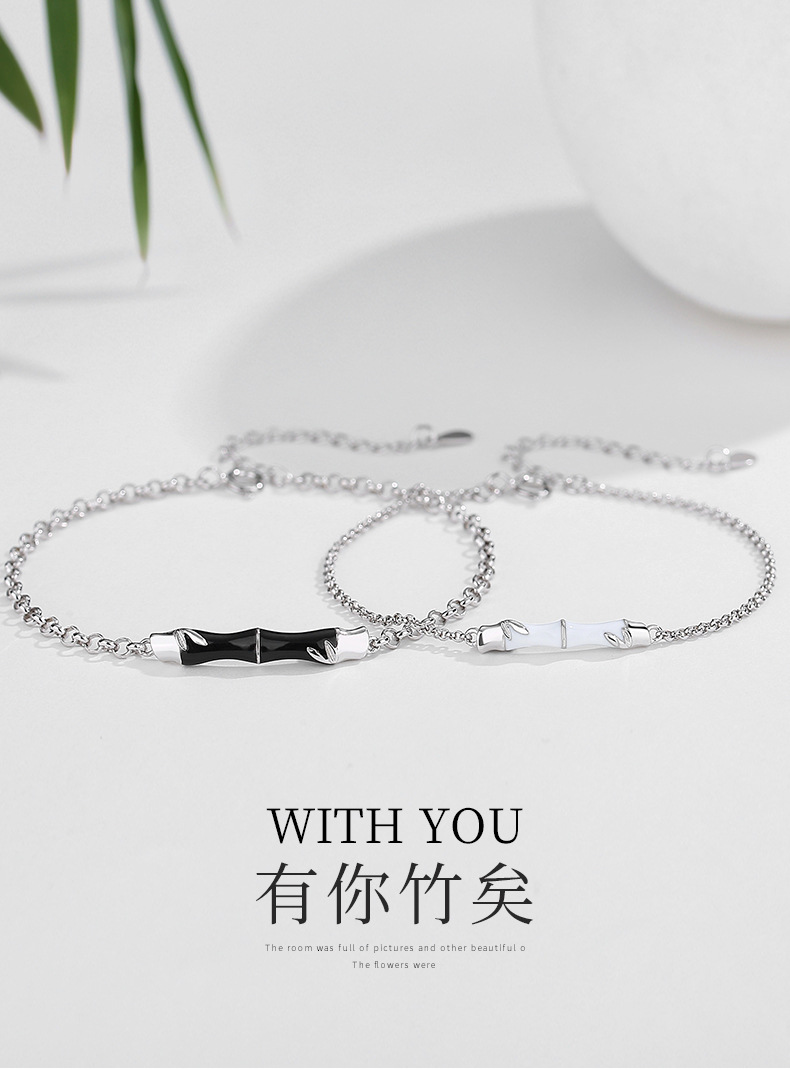 有你竹矣情侣手链详情_01.jpg