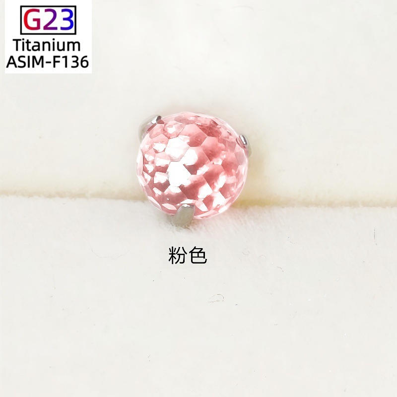 G23 Titanium Three-Claw Small Light Bulb Flash Ball Zircon Ball Earring Cartilage Stud Ear Bone Nail Piercing Jewelry detail image 12