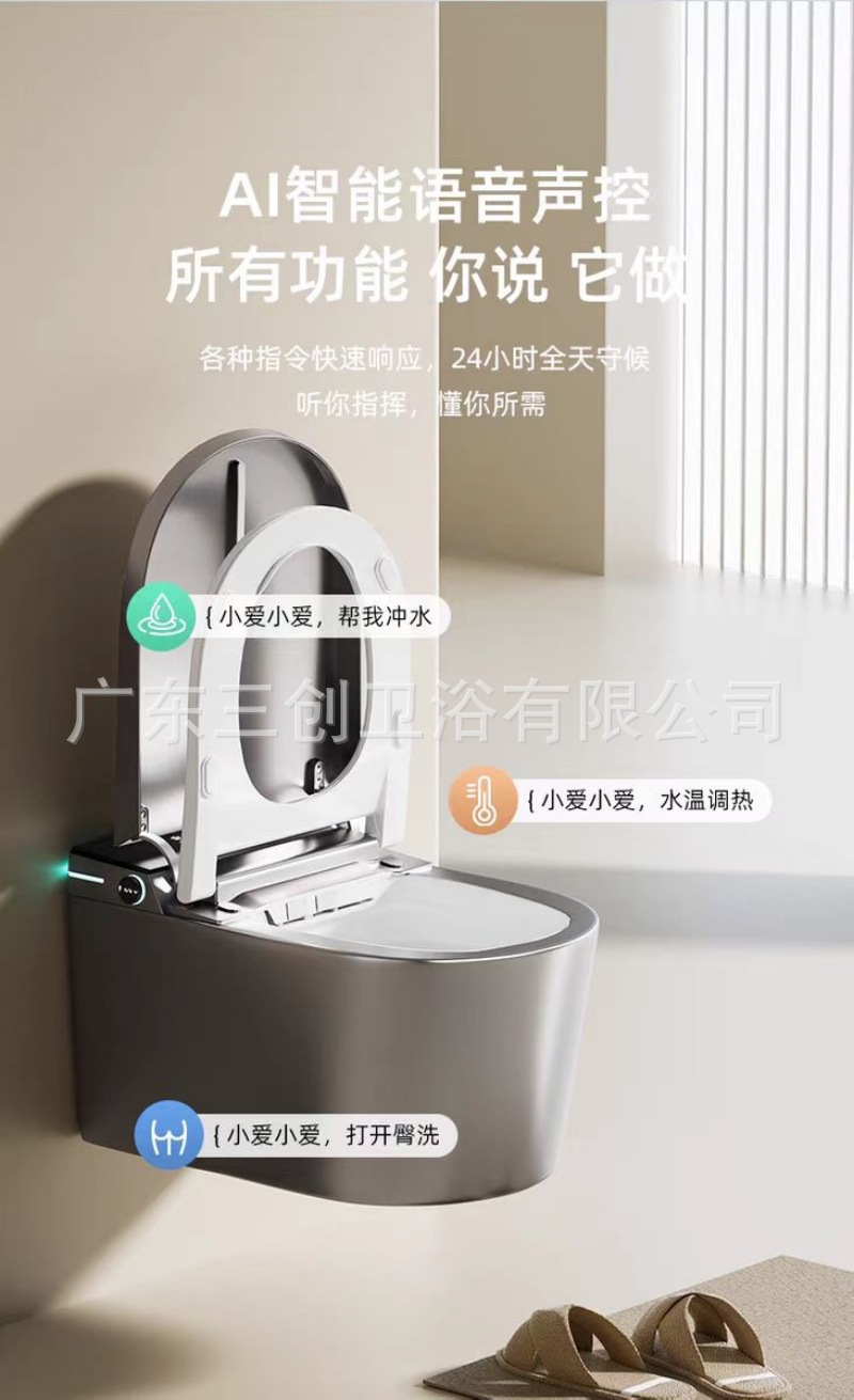 挂壁马桶详情页22.jpg
