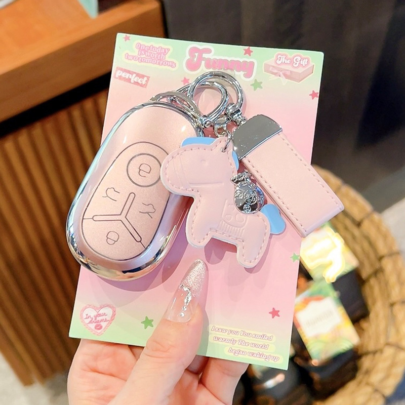 Special Geely Xingyuan key case, Wish Dream Edition, Explorer Edition, for women, car protective shell, 2025 new model, 2026 model