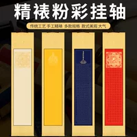 Бумага Batik Xuan Высокотемпературный подвесной вал Пустой бумага Xuan Каллиграфия Полуготованная кисть Копировальная тетрадь Нижний Футляр Бумага Свиток Ручной рулон
