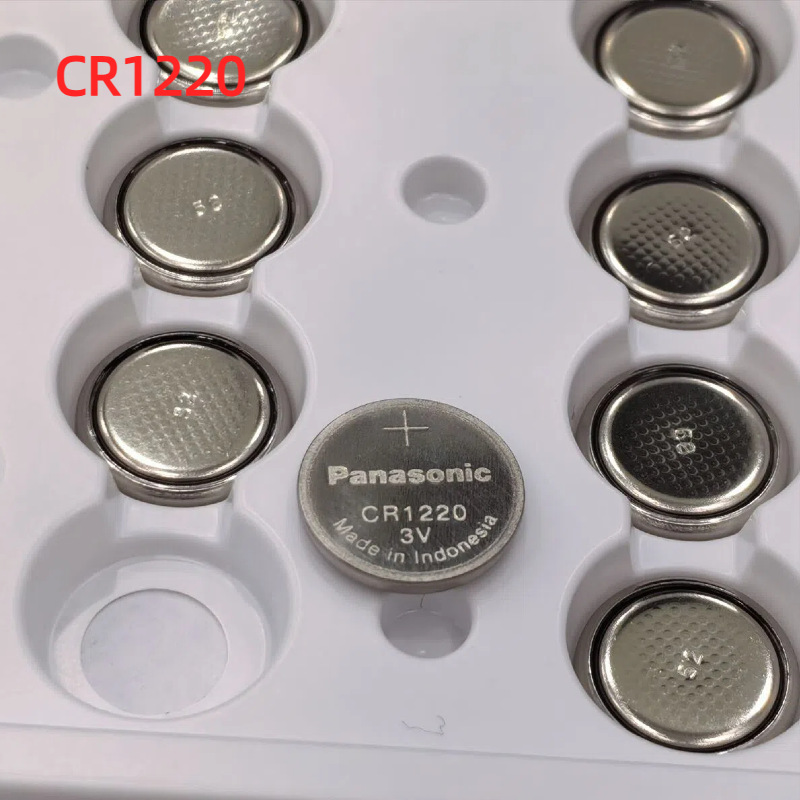 Cr1220 [price per piece]