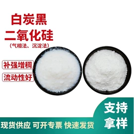 其他非金属;电气石;非金属粉末