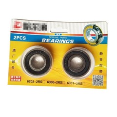 Mountain bike hub bearings, front and rear hub bearings, 6000/6200 bearings, hub accessories