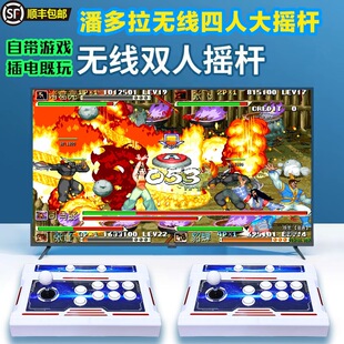 ȫ�o����2025�¿��˶��������p�˓u�U�Α�C�֙C�¹⌚��ȭ��