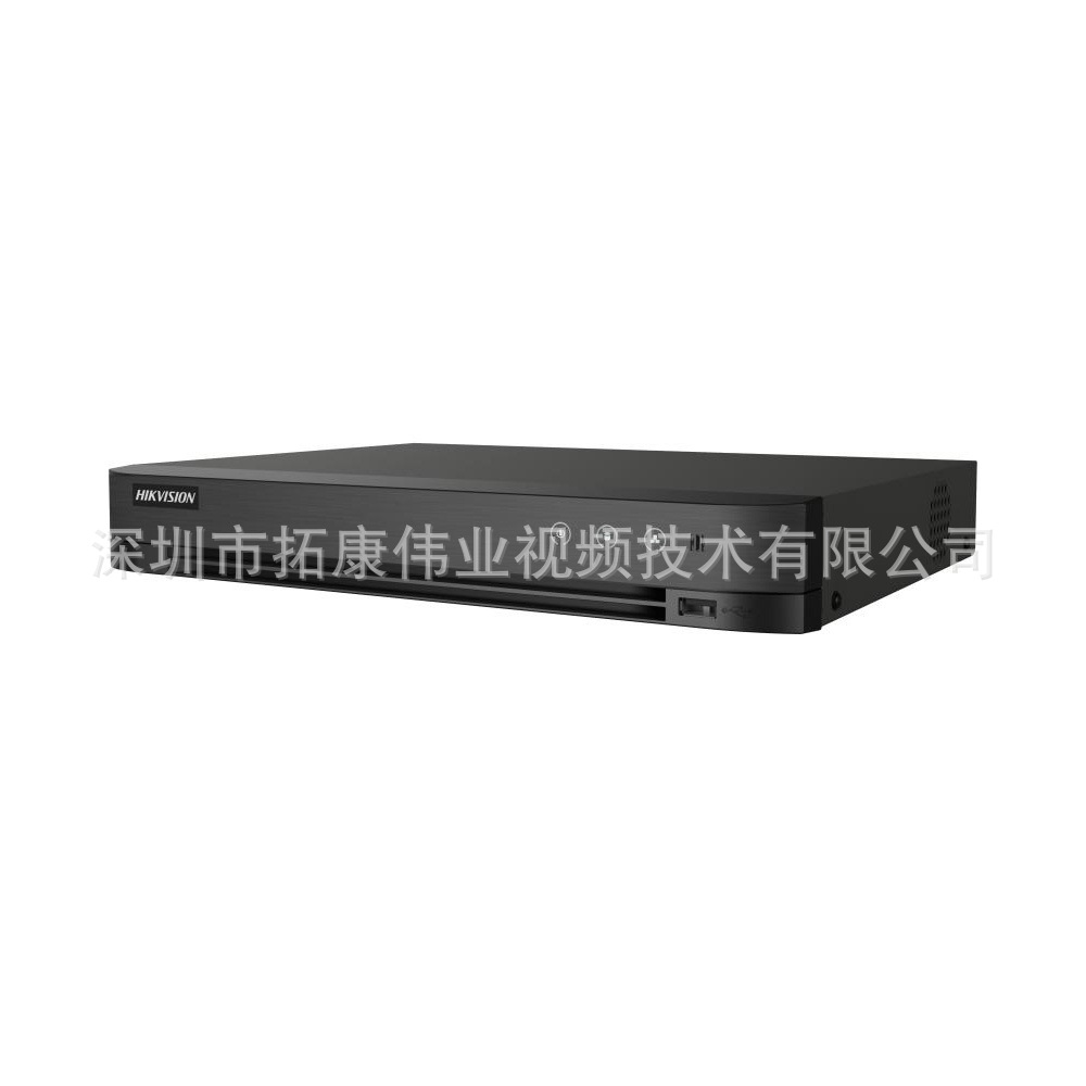 iDS-7208HQHI-M1XT(含税)海康Hikvision 8-ch 1080p 1U H.265 DVR