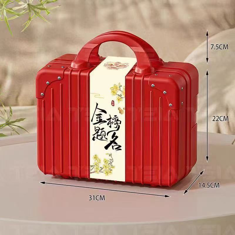 レトロスーツケース小さなスーツケース女性の化粧ケース 14inch お土産小型軽量ミニ旅行収納ボックス|undefined