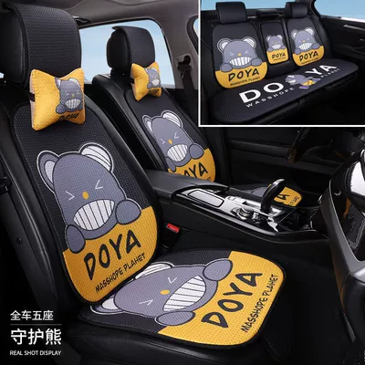 seat cushion three pieces, Cool pad - breathable-soft-ice-silk-guard-bear-five-seats-5-sits-4-backs-1-back-center-cushion-neck-pillow-cap-head