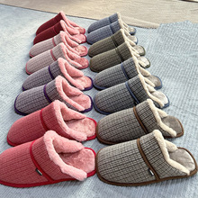 半成品棉拖鞋鞋面材料包自己做自制男女面子农村鞋帮秋冬手工DIY