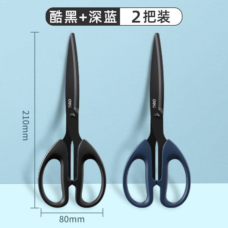 Deli Black Blade Tijeras, tijeras antiadherentes, oficina express, corte de papel grande, estudiante, corte de papel pequeño, corte de arte de acero inoxidable