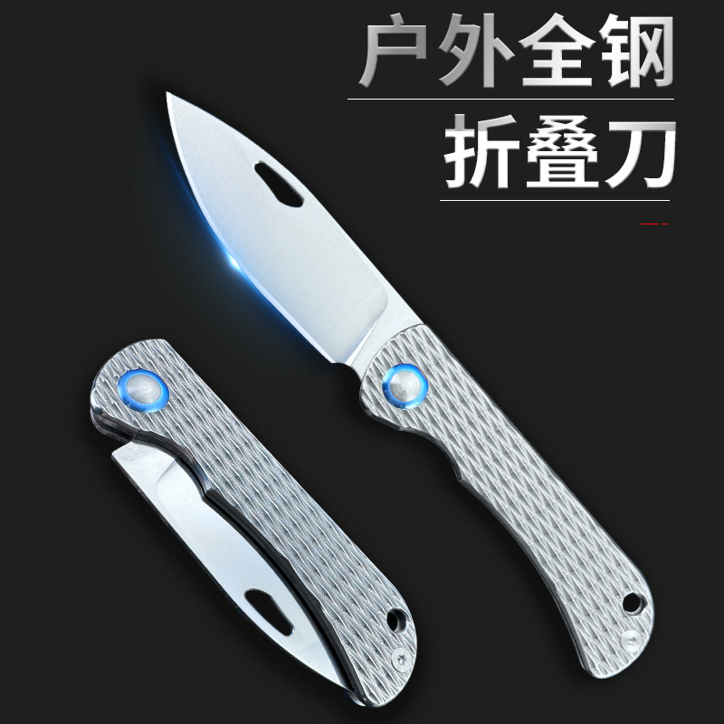 厂家直销高硬度8铬钢便携折叠刀户外求生刀