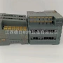 贝加莱奥地利全新x20cm0985模块