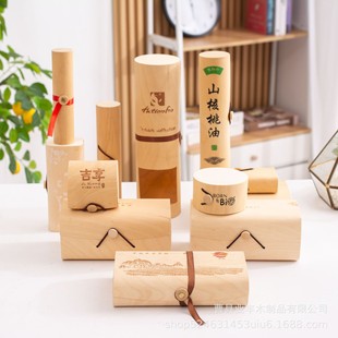 New Wooden Skin Box Birch Bark Tea Gift Packaging Box T-shirt Packaging Wooden Box Bark Empty Gift Box