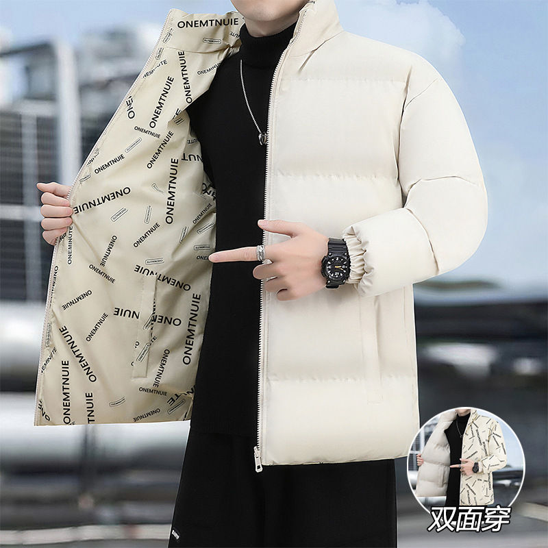 2024 nuevo impulso de doble cara de ropa de algodón chaqueta de hombre gruesa ropa de algodón cálida suelta collar versátil para resistir el frío