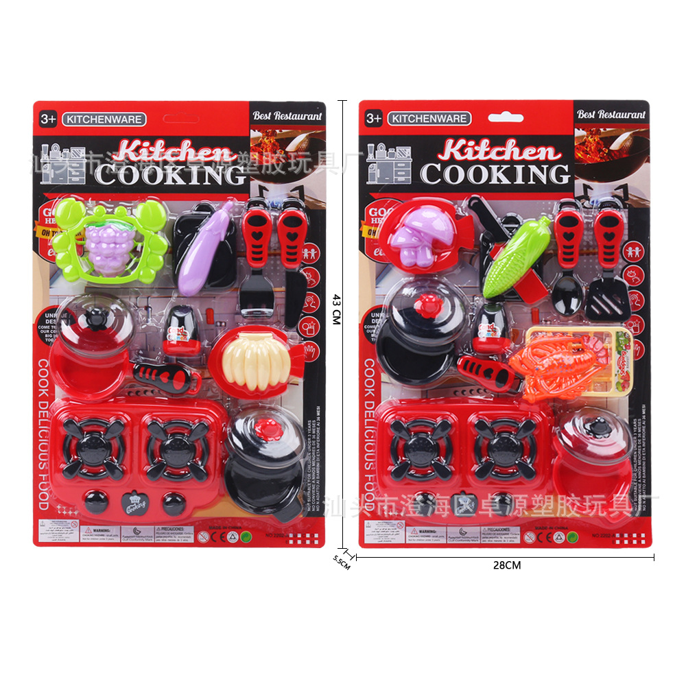 40-52CM tablero de succión para niños vajilla modelo de comida juego de juguete caldera tenedor cuchara taza combinación de frutas