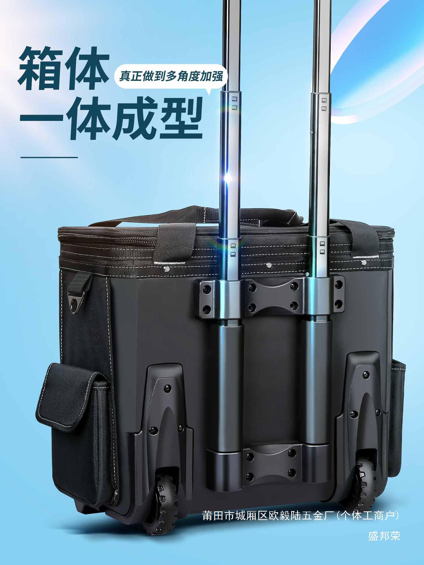 제조 업체 당기로드 유형 산업 등급 승객 벨트 도구 상자 강한 당기로드 휠 손 항상 도구 상자 휴대용