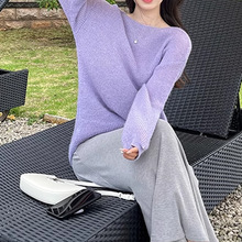 2024春秋紫色长袖薄款宽松针织圆领套头衫女韩系温柔上衣设计感潮