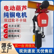 늺��J�h�늄Ӻ��J220v朗l380v����܇2��3��С�͵��C1��ģ�ߵ�