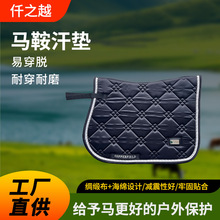 �羳�Q�����m�R���|͸���R���|���������p���|�R���|�R����Ʒ