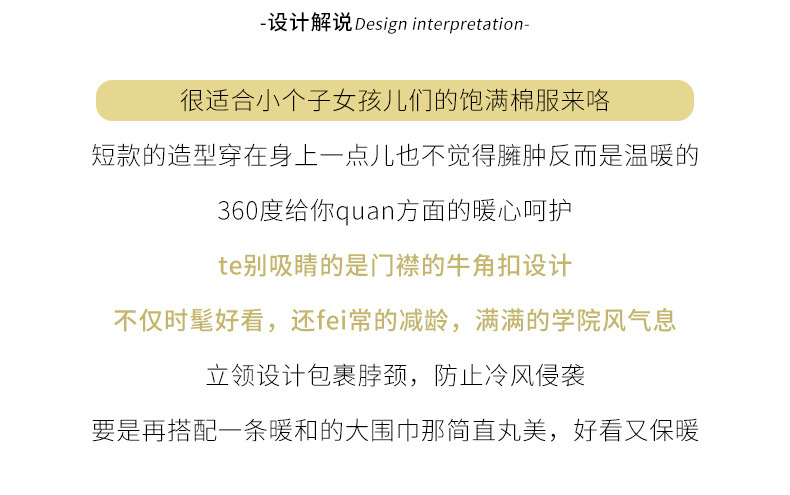 (2).jpg?x-oss-process=image/format,png