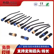 M20iˮBӾӷˮ^ղ^ӾηˮӾ