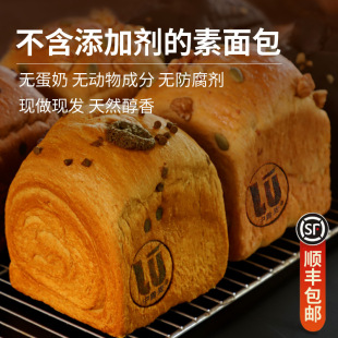 �ֹ���������o������˺���ȫ��ʳ��֥�����������S���]�ּZ