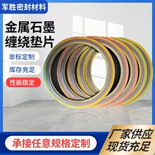 �S���N�ۃ���h�����ܷ�| ̼䓼ӏ��hʯī�| ���m�|Ƭ ���|����