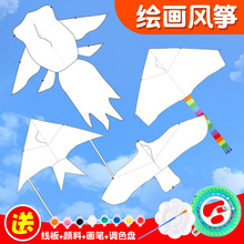 2024���¿�diy��ͯ���ˌ����L������΢�L���w�Ї��Lɳ���L�~�հ�