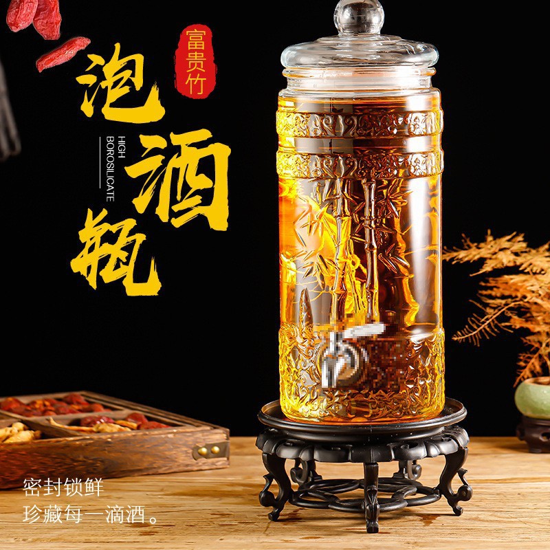 泡酒坛 带龙头加厚玻璃酒罐家用酒桶泡人参药酒专用酒坛
