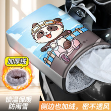 ?늄�܇�ְ��׶����ӽq��ů�ƿ܇Ħ��܇���׷�ˮ���L�ް��׶���