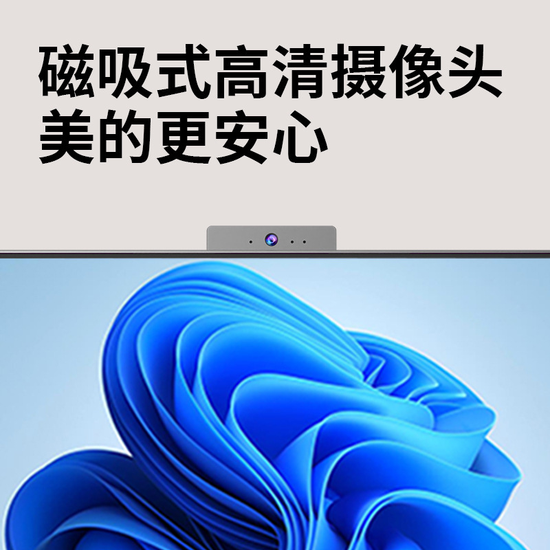 computadora todo-en - uno core i5i7 hogar oficina comercial gobierno empresarial educación computadora de escritorio todo-en - uno máquina completa