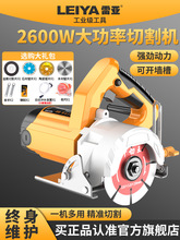 �ׁ�����ʯ���и�C�ɴu�๦�������ʯ�C�_�ۙC��ˮ늹��I��