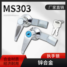 ������̹MS303-1-2�����i����乤�IС�FƤ���T�i�_�P���T�����i