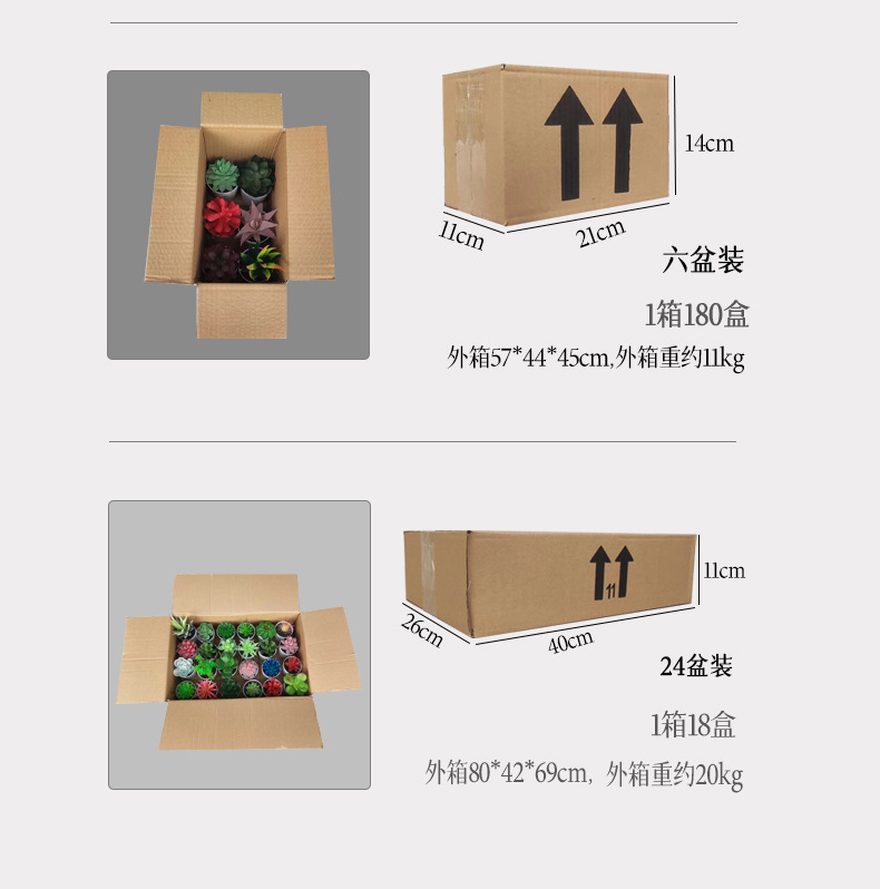 32号_30B.jpg