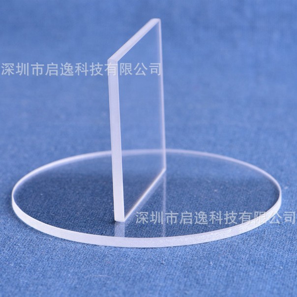 定昆仑微晶玻璃超白玻璃耐高温玻璃高铝硅玻璃蓝宝石康宁肖特玻璃