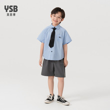【英思博】夏款童装学院风制服儿童两件套男孩子裤装新品男童套装
