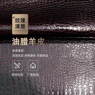 ��֬��Ƥ�F؛Ƥ�����Ь���������l�����^������F؛���l